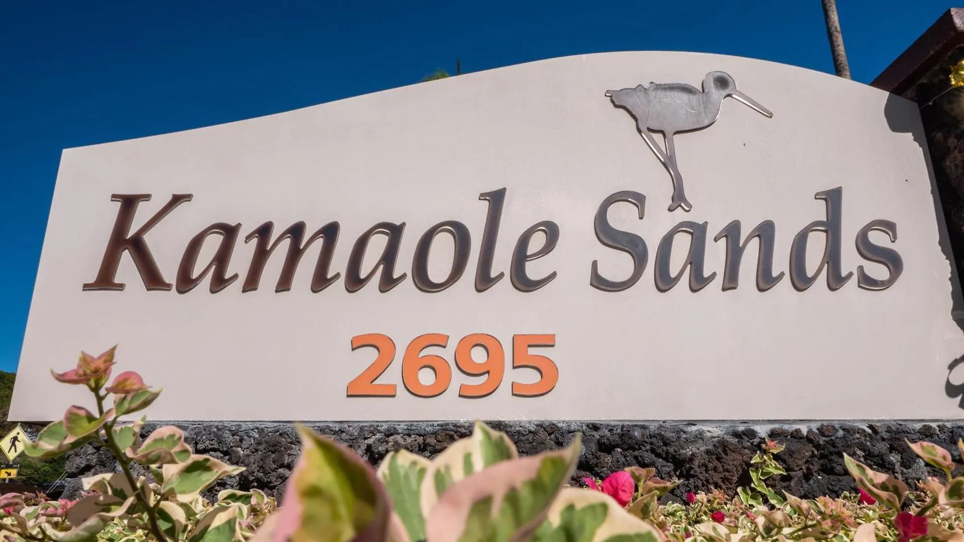 7-204 - Kama'Ole Sands Wailea  Aparthotel Wailea (Maui)